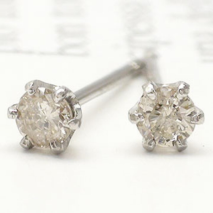 楽天市場】一粒ダイヤモンド スタッドピアス 0.1ct ソリティア  