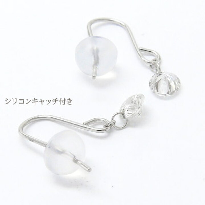 楽天市場】ピアス レディース 一粒ダイヤモンド レーザーホール 0.5ct 