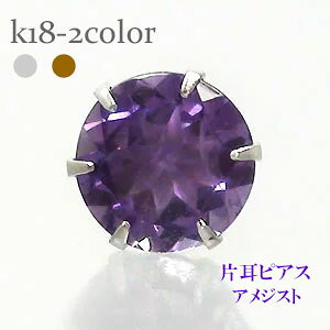 ꗱsAX ЎsAX AWXg 5mm 2a X^bhsAX ZJhsAX iۏ؏  fB[X WG[ ANZT[ v[g Mtg lC  |Cg 