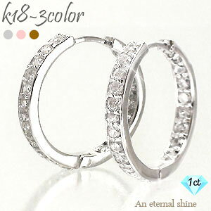 sAX t[vsAX _Ch _C 1Jbg 18 k18 CG[S[h sNS[h zCgS[h 18k G^jeB ܂sAX iۏ؏  fB[X WG[ AN