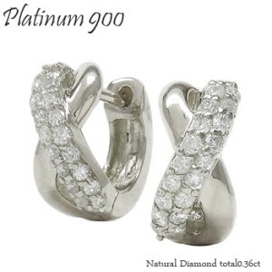 sAX t[vsAX _Ch _C 0.36ct pF ܂sAX v`i PT900 pt iۏ؏  fB[X WG[ ANZT[ lC  v[g Mtg 蕨 