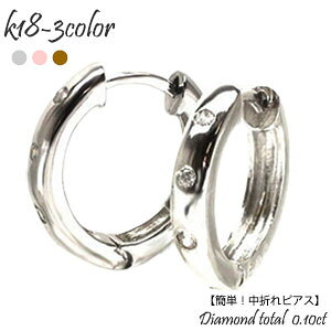 _Ch sAX 0.1Jbg t[vsAX ܂sAX 18 k18 CG[S[h sNS[h zCgS[h 18k iۏ؏  fB[X WG[ ANZT[ lC 