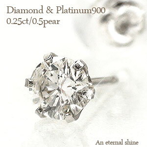 ЎsAX _C v`i v`i900 pt900 _Ch 0.25Jbg ꗱ yA ZJhsAX Е X^bhsAX Y iۏ؏  fB[X WG[ ANZT[ lC 