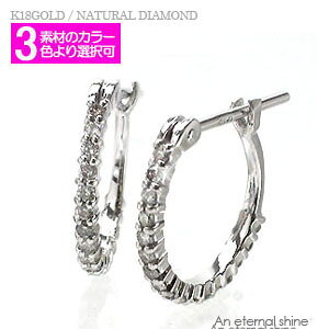 yN[|zzzyyzyz_ChsAX 0.2ct 18 k18 18k k18S[h CG[S[h sNS[h zCgS[h G^jeB t[vsAX fB[X lC 