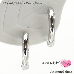 t[vsAX ܂sAX ȃsAX 18 k18 CG[S[h sNS[h zCgS[h 18k iۏ؏  fB[X WG[ ANZT[ lC  v[g M