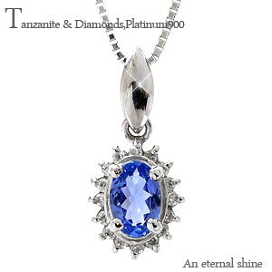 芪 ^UiCg _Ch lbNX _C v`i v`i900 pt900 0.1Jbg I[o 12a y_g p[Xg[ `F[ iۏ؏  fB[X WG