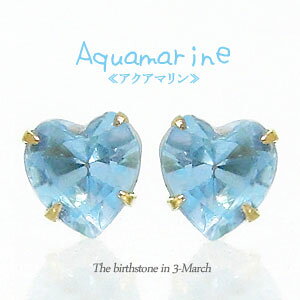 ANA} 5mm n[g ꗱsAX 18 18k k18 zCgS[h CG[S[h n[gVFCvJbg 3 a J[Xg[ X^bhsAX iۏ؏  fB[X WG