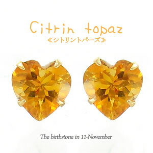 Vggp[Y 5mm n[g ꗱsAX 18 18k k18 zCgS[h CG[S[h n[gVFCvJbg 11 a J[Xg[ X^bhsAX fB[X WG[ ANZT