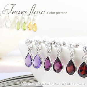 eBAhbv sAX yAVFCv 18 K18zCgS[h VR J[Xg[ a L[rbNWRjA c   X^bh iۏ؏  fB[X WG[ A