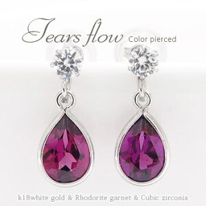 eBAhbv sAX yAVFCv 18 k18zCgS[h [hCgK[lbg 1a L[rbNWRjA c   X^bh fB[X WG[ ANZT[ 