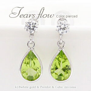 eBAhbv sAX yAVFCv 18 k18zCgS[h yhbg 8a L[rbNWRjA c   X^bh iۏ؏  fB[X WG[ ANZT