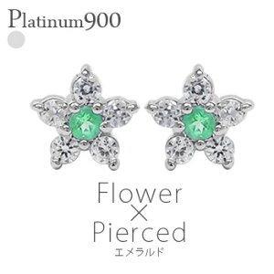 sAX t[ _Ch 0.1Jbg Gh 5a  X^bhsAX v`i v`i900 pt900 iۏ؏  fB[X WG[ ANZT[ lC  v[