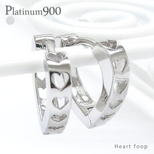 t[vsAX ܂ꎮ n[g v`i v`i900 pt900 Vv  Lb`Ȃ iۏ؏  fB[X WG[ ANZT[ lC  v[g Mtg 蕨 