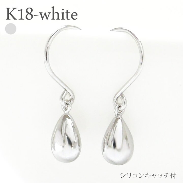 楽天市場】K18 フックピアス ペアシェイプピアス つゆ k18 18金 