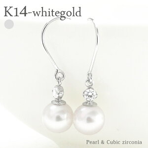 AR^ 6.5-7mm p[ AJsAX tbNsAX L[rbNWRjA K14zCgS[h 14 iۏ؏  fB[X WG[ ANZT[ lC  v[g 