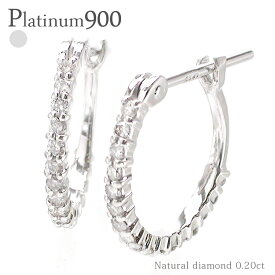 レディース ジュエリー ピアス フープピアス ダイヤモンド 0.2ct エタニティピアス プラチナ プラチナ900 pt900 アクセサリー プレゼント ギフト 人気 おすすめ 送料無料 母の日