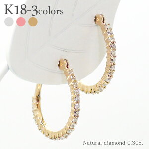 k18 sAX _Ch t[vsAX 0.3Jbg 18 18k CG[S[h sNS[h zCgS[h G^jeB iۏ؏  fB[X WG[ ANZT[ lC 