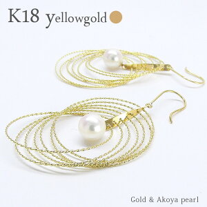 AR^ p[ tbNsAX K18CG[S[h 18 iۏ؏  fB[X WG[ ANZT[ lC  v[g Mtg 蕨  SSS