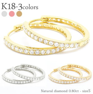 sAX fB[X WG[ 18 k18 CG[S[h sNS[h zCgS[h 18k _Ch t[vsAX 0.8ct ܂ꎮ G^jeB [ ANZT[ v[g Mtg 