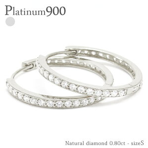 _Cht[vsAX 0.8ct ܂ꎮ v`i v`i900 pt900 G^jeB [ sAX iۏ؏  fB[X WG[ ANZT[ lC  v[g Mtg 蕨