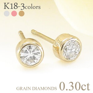 sAX ꗱ_Ch 0.3Jbg X^bhsAX tN  18 k18 CG[S[h sNS[h zCgS[h 18k Y iۏ؏  fB[X WG[ AN