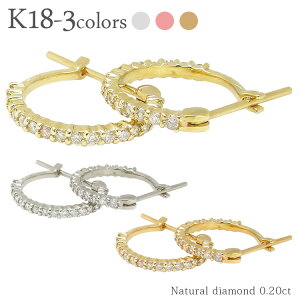 fB[X ANZT[ sAX _Ch 0.2Jbg G^jeBsAX t[vsAX 18 k18 CG[S[h sNS[h zCgS[h 18k NbVOsAX WG[ 