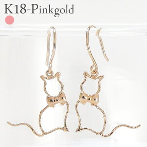 k18sNS[h LbgsAX cat L lR sAX 18 X^bhsAX Aj} iۏ؏  fB[X WG[ ANZT[ lC  v[g Mtg 蕨  