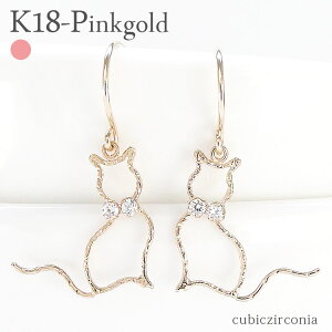 k18sNS[h LbgsAX L[rbNWRjA cat L lR sAX 18 X^bhsAX Aj} iۏ؏  fB[X WG[ ANZT[ lC  v[g