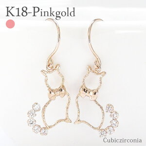 k18sNS[h L[rbNWRjA LbgsAX cat L lR sAX 18 X^bhsAX Aj} iۏ؏  fB[X WG[ ANZT[ lC  v[g