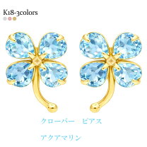 楽天市場】ティファニー ティアドロップ（ピアス｜レディース 