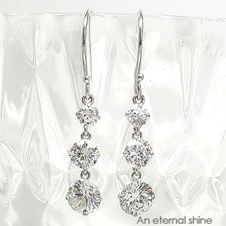 楽天市場】キュービックジルコニア 3ストーン トリロジーピアス  