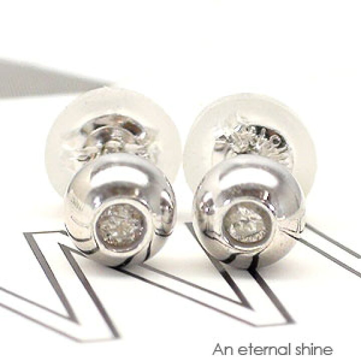 楽天市場】K18 ピアス 丸玉 4mm ダイヤモンド 0.04ct 18金 イエロー 