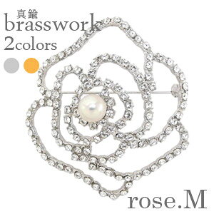 yyzAR^ u[`M p[ L[rbNWRjA ^J V`[ o t[ tH[} RT[W fB[X WG[ ANZT[ v[g Mtg lC 