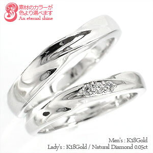 w yAO }bWO _Ch 0.05ct 2{Zbg 18 18k k18 CG[S[h sNS[h zCgS[h w C  \ Y iۏ؏  fB[X 