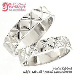 yAO w }bWO _Ch 0.04ct 2{Zbg 18 k18 CG[S[h sNS[h zCgS[h 18k w C  \ Y iۏ؏  fB[X 