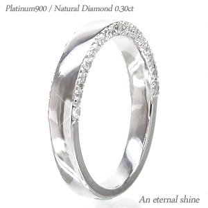 ダイヤモンドリング プラチナ プラチナ900 pt900 0.3ct 無垢 指輪 婚約指輪 刻印 レディース ジュエリー アクセサリー  プレゼント ギフト 人気 おすすめ 送料無料 ホワイトデー