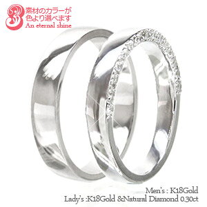 yAO w }bWO _Ch 0.3ct 2{Zbg 18 k18 CG[S[h sNS[h zCgS[h 18k w C  \ Y iۏ؏  fB[X W