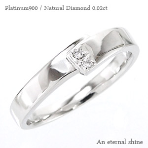 指輪 ダイヤモンド プラチナ900 pt900 ダイヤモンド ダイヤ 0.02ct