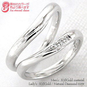 yAO w }bWO _Ch 0.03ct 2{Zbg 18 k18 CG[S[h sNS[h zCgS[h 18k w C  \ Y iۏ؏  fB[X 