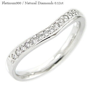 w V O _C v`i v`i900 pt900 _Ch 0.12ct G^jeBO n[tG^jeBO VC Y w  iۏ؏  fB[X WG[ AN