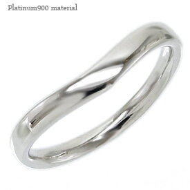 プラチナ900 V字 リング pt900 結婚指輪 マリッジリング ブライダル Vライン 指輪 メンズ 無垢 刻印 レディース ジュエリー アクセサリー プレゼント ギフト 人気 おすすめ 送料無料