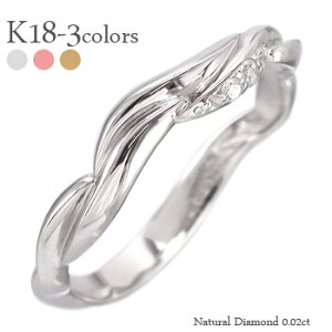 _ChO 18 k18 CG[S[h sNS[h zCgS[h 18k 0.02ct w C sL[O w w  iۏ؏  fB[X WG[ ANZT