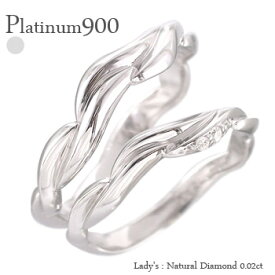 ペアリング 結婚指輪 マリッジリング ダイヤモンド 0.02ct 2本セット プラチナ プラチナ900 pt900 指輪 無垢 刻印 可能 メンズ レディース ジュエリー アクセサリー プレゼント ギフト 人気 おすすめ 送料無料