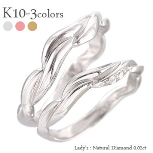 yAO w }bWO _Ch 0.02ct 2{Zbg 10 k10 CG[S[h sNS[h zCgS[h 10k w C  \ Y iۏ؏  fB[X 