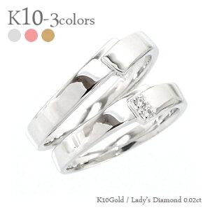 yAO w }bWO _Ch 0.02ct 2{Zbg 10 k10 CG[S[h sNS[h zCgS[h 10k w C  \ Y iۏ؏  fB[X 