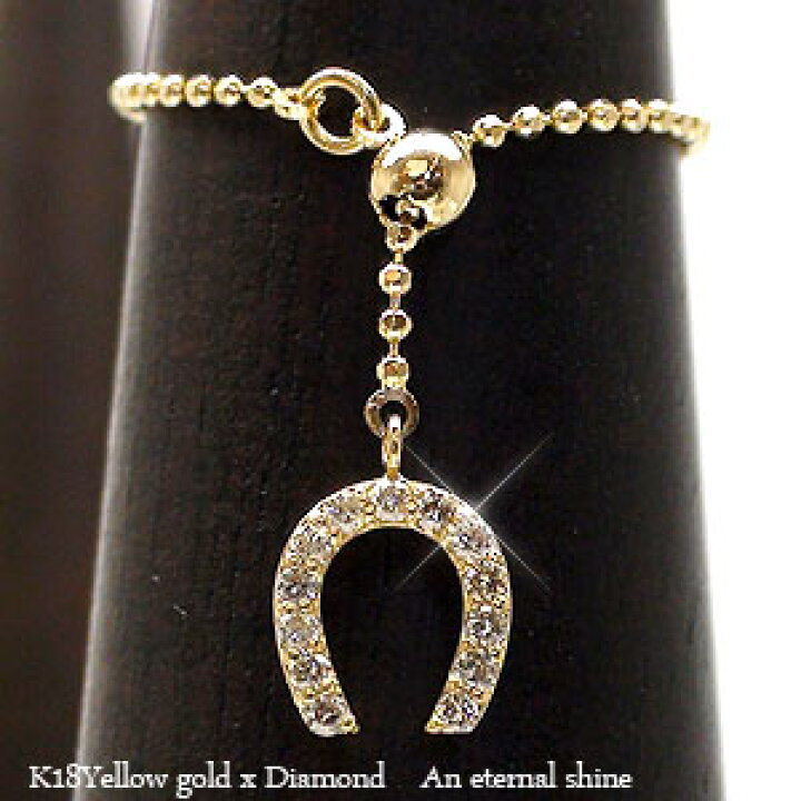 楽天市場】ピンキーリング チェーンリング 馬蹄 ホースシュー 18金 18k  