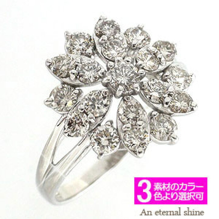 楽天市場】指輪 ダイヤモンド フラワー リング 18金 18k k18 イエロー 