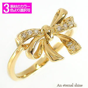 sL[O { _CO 18 18k k18 CG[S[h sNS[h zCgS[h _Ch 0.05ct w w iۏ؏  fB[X WG[ ANZT[ l