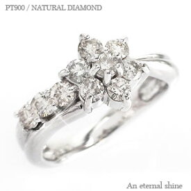 ダイヤモンドリング プラチナ プラチナ900 pt900 ダイヤ 0.5カラット 指輪 テンダイヤモンド 記念日 フラワー 婚約指輪 刻印 品質保証書 女性 レディース ジュエリー アクセサリー 人気 おすすめ プレゼント ギフト 贈り物 送料無料 SSS
