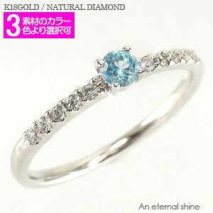 sL[O ꗱ T^}A ANA} _Ch w _C 0.1Jbg O 18 k18 CG[S[h sNS[h zCgS[h 18k G^jeBO fB[X 